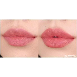 [100% AUTH] Son Kem Lì Clio Mad Matte Tint