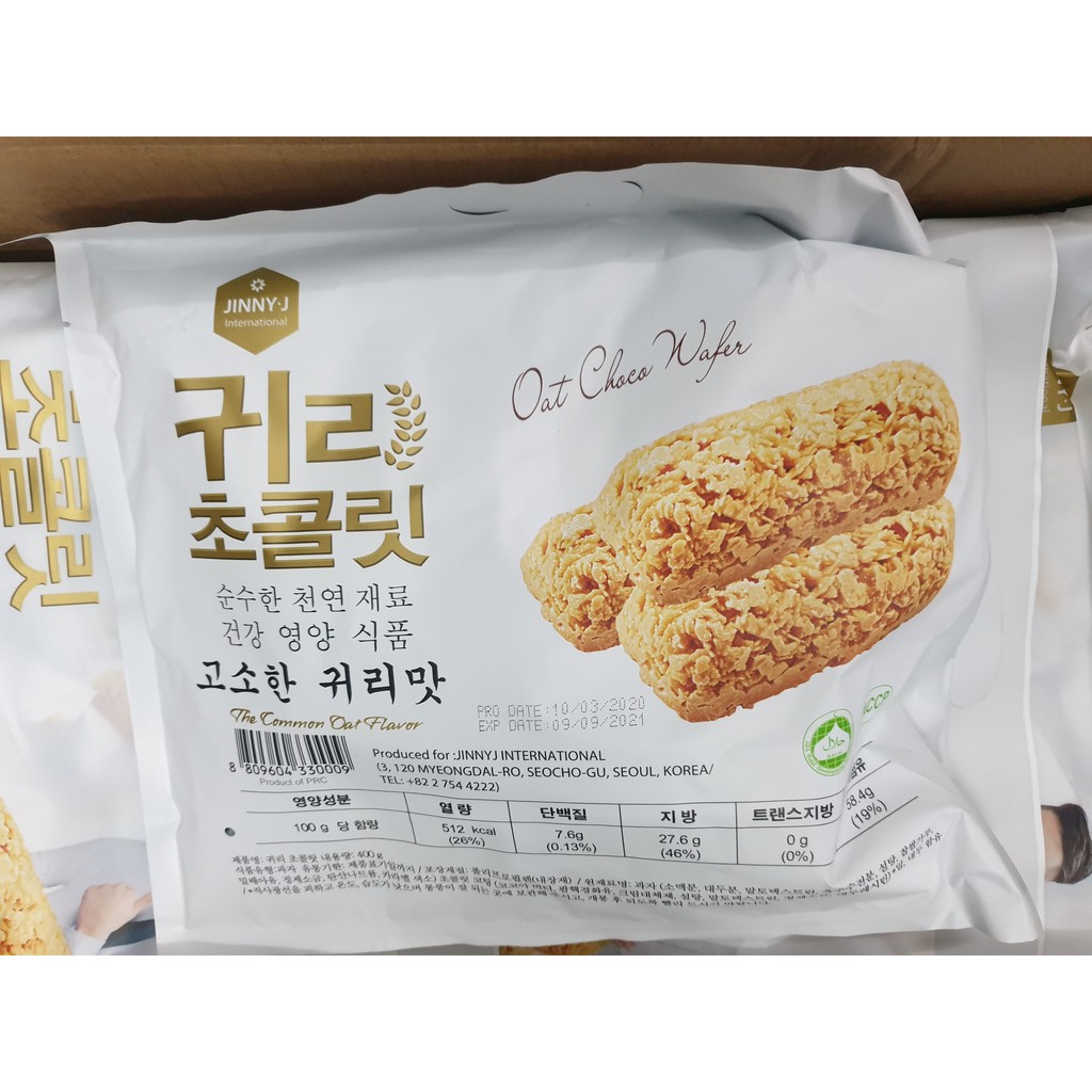 BÁNH YẾN MẠCH HÀN QUỐC 400G