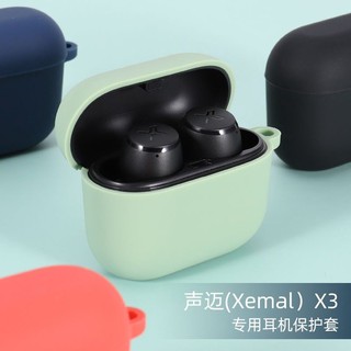 Tai nghe bluetooth Edifier X3