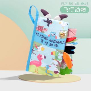 Sách Vải Mềm Cho Bé Sơ Sinh