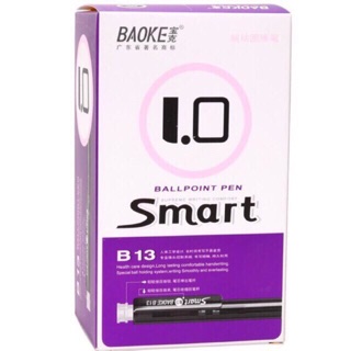 10 Bút bi xanh đen BAOKE B13 1.0mm(48 cây) nét chữ thanh mảnh