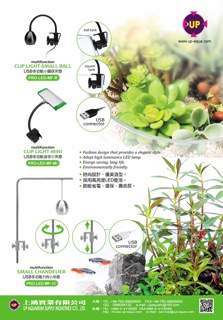Đèn led bể cá mini up-aqua PRO LED MF-R