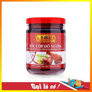 Sốt Ướp Đồ Nướng 🌺FREESHIP🌺 Lee Kum Kee * xốt ướp thịt nướng * sốt ướp nem lụi