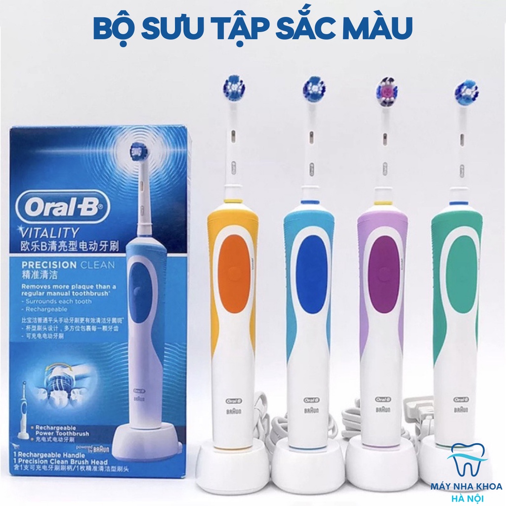 Bàn chải điện Oral-B chính hãng - Bàn chải đánh răng điện Oral-B sạc không dây sạc cảm ứng Braun