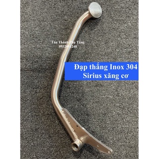 Đạp thắng Sirius Inox 304 Dochoixe