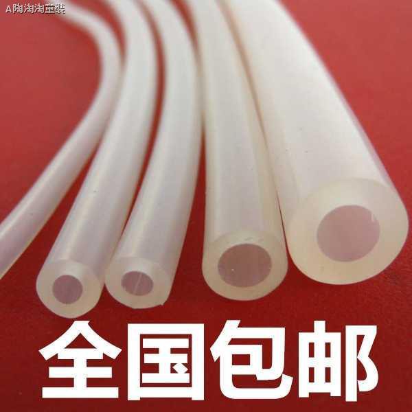 Ống Dẫn Nước Nóng Lạnh Chuyên Dụng Cho Gia Đình | Shopee ...