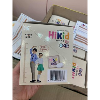 Sữa hikid dạng viên kẹo siêu thơm ngon bổ dưỡng