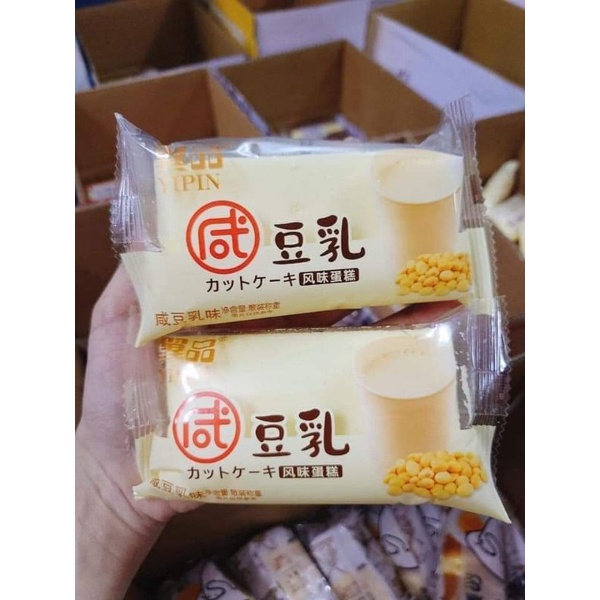 THÙNG 500GR BÔNG LAN ĐẬU NÀNH