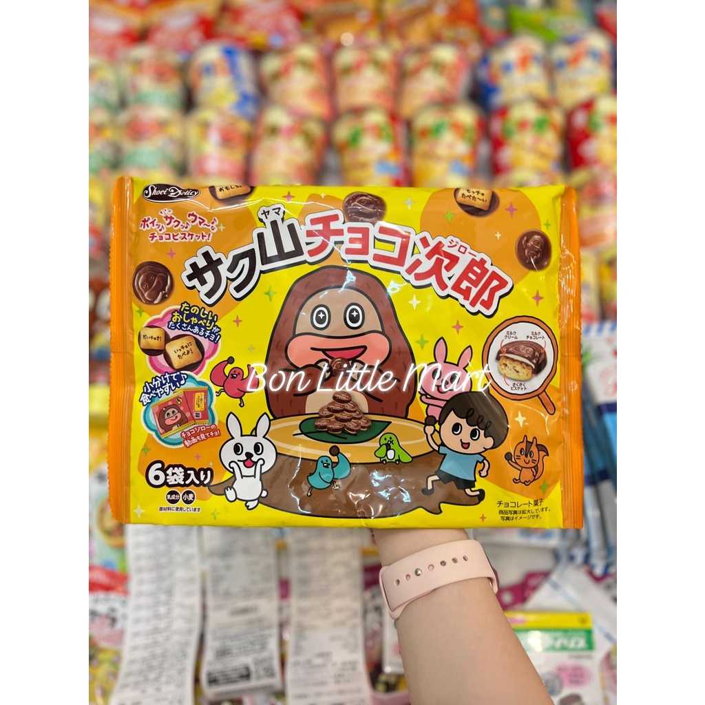 [SALE] Bánh quy phủ socola Shoei Delicy Nhật (6 bịch nhỏ x 17gr)_Date 05/2022