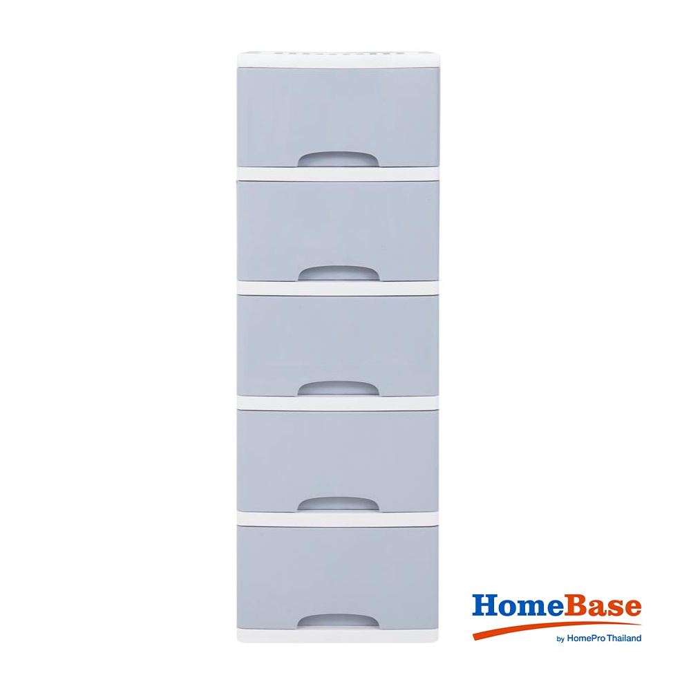 HomeBase STACKO Tủ nhựa 5 tầng KS-515G Thái Lan W36xH108xD43.5cm màu trắng/xanh dương