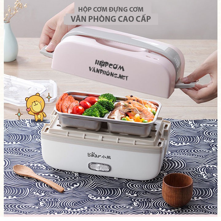 Hộp cơm cắm điện cao cấp Bear DFH-B10J2 | BigBuy360 - bigbuy360.vn