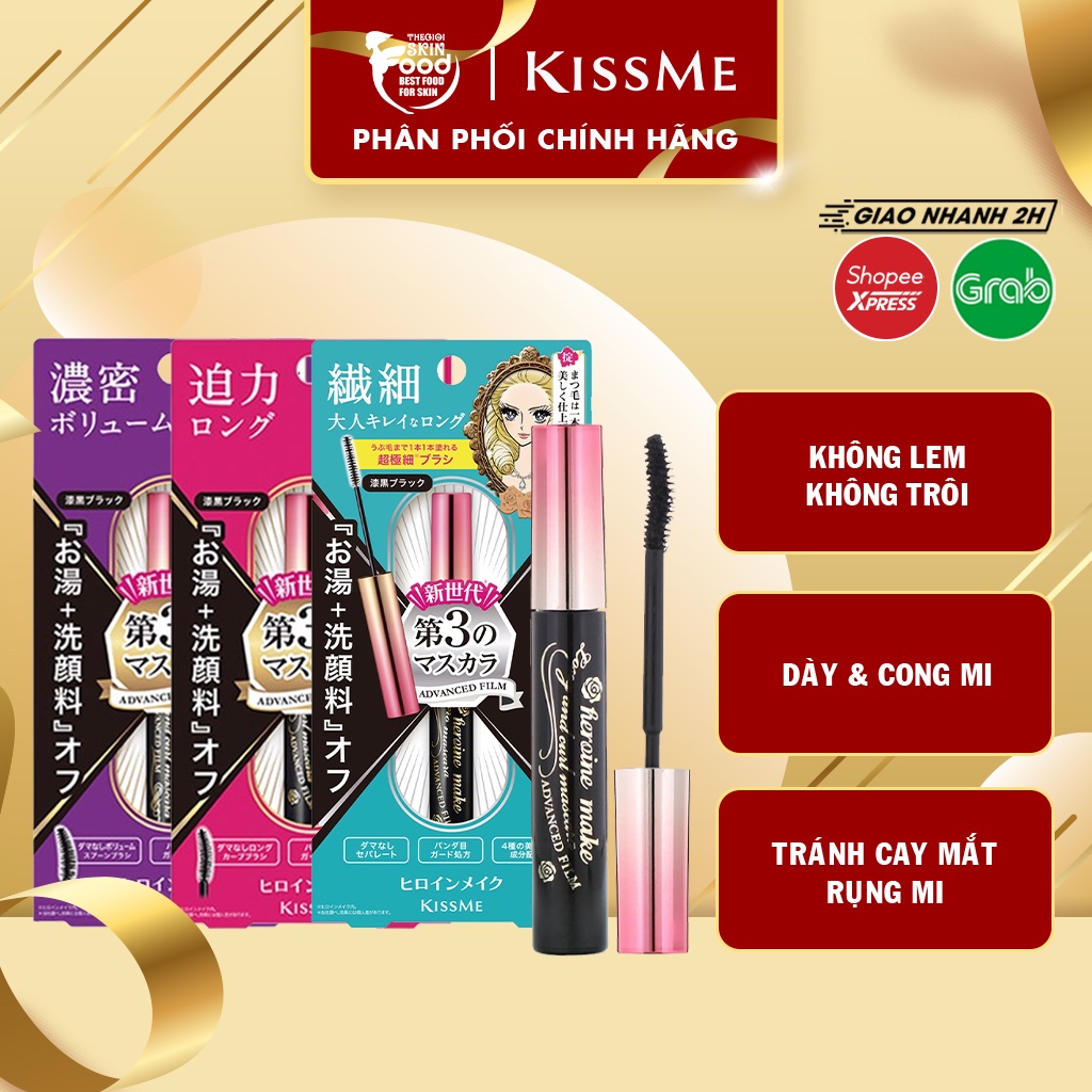 Mascara Chuốt Mi Làm Cong Mi, Chống Lem, Chống Trôi Hiệu Quả Kissme Heroine Mascara Advance Film 6g