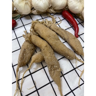 Củ cải muối / cải xá bấu củ 100gram - 500gram