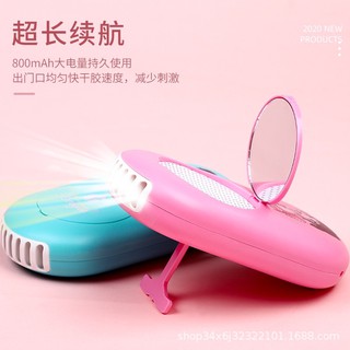 [HANGKIU] QUẠT THỔI MI TÍCH ĐIỆN