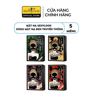 Mặt Nạ SEXYLOOK - Dòng Mặt Nạ Đen Truyền Thống ( 5 miếng x 28ml )