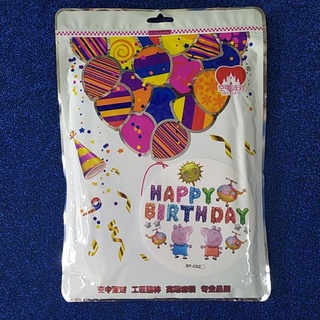 Set trang trí Sinh Nhật Bé Gái - Heo peppa