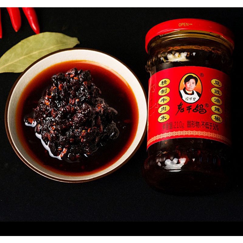 Ớt chưng dầu Laoganma trung quốc chuẩn vị thơm ngon