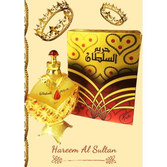 Tinh Dầu nước hoa Dubai Hareem Al Sultan 35ml