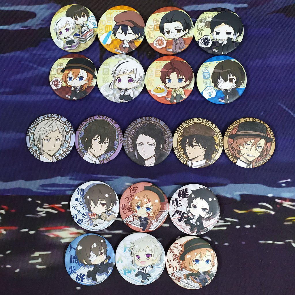 Set badge Bungo Stray Dogs