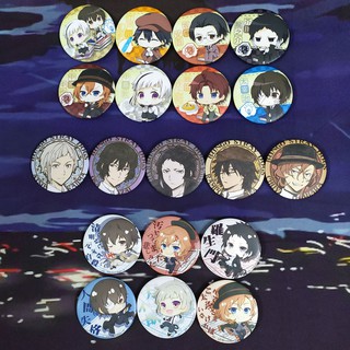 Set badge Bungo Stray Dogs