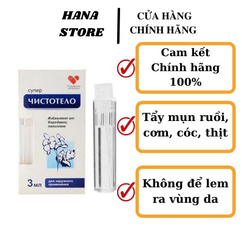 Tẩy Nốt ruồi mụn cơm mụn thịt tàn nhang sẹo lồi Develinil  Mỹ Phẩm Hana Nhập khẩu Nga