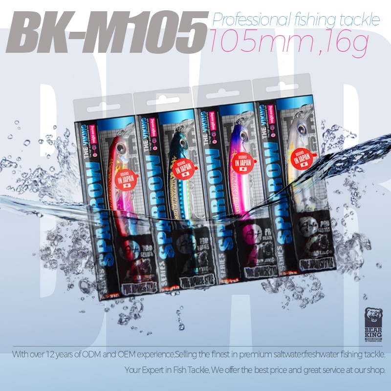 Bearking Mồi Câu Cá Giả 10.5cm 16g 8cm 8.5g Chất Lượng Cao