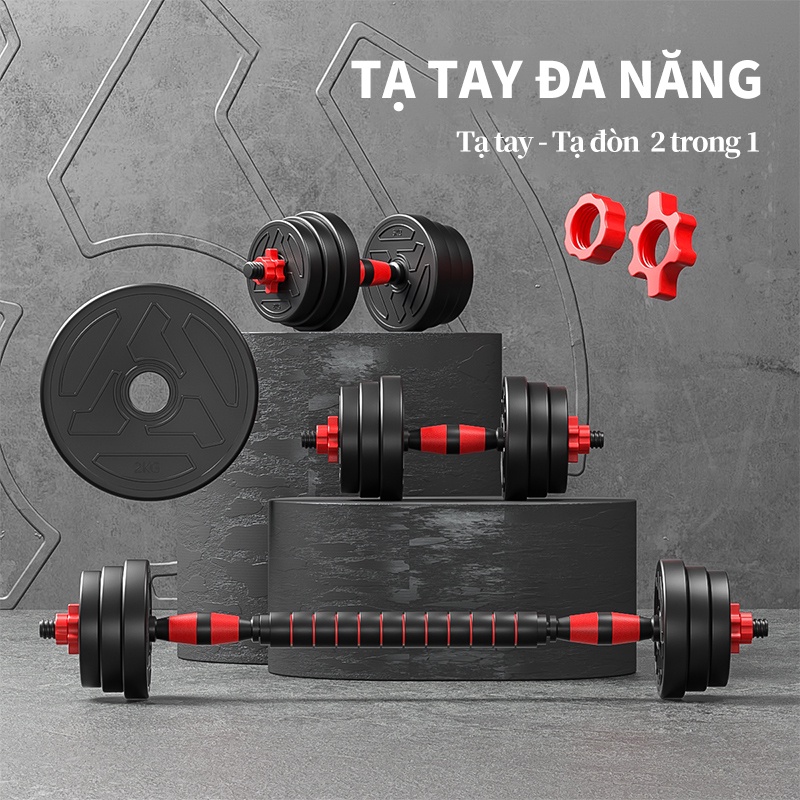 Tạ tập 40KG gym nam tại nhà đa năng tự điều trọng lượng nâng cấp đòn k gây hại sàn nhà
