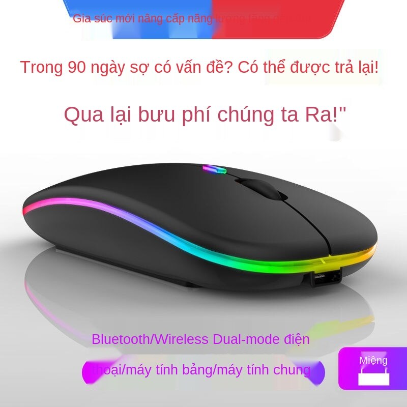 Chuột Không Dây Pin Sạc Bluetooth 2 Chế Độ Im Lặng Chuột