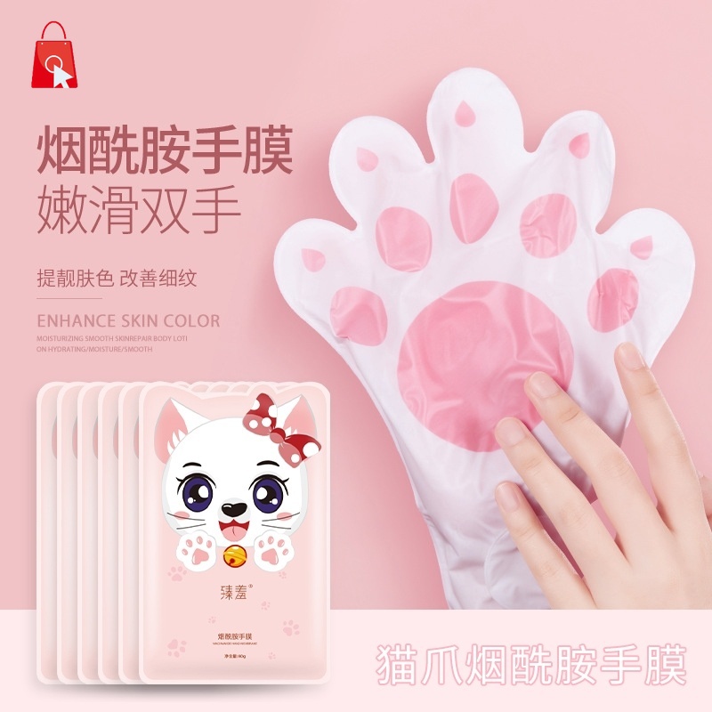 [Hàng mới về] Mặt nạ dưỡng ẩm chăm sóc da tay chân thiết kế dễ thương tiện lợi