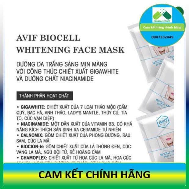 Mặt Nạ Nước Dừa Tươi Vượt Trội BIOCELL FACE MASK! !