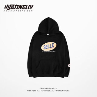 Áo hoodie Nelly