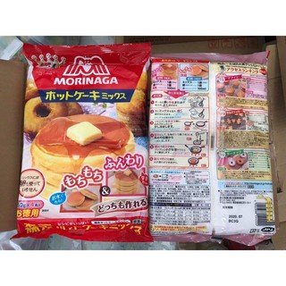 Dinh dưỡng cho bé [ đồ ăn dặm cho bé ] ""Bột làm bánh pancke cho bé Showa 300gr"" dinh dưỡng cho bé