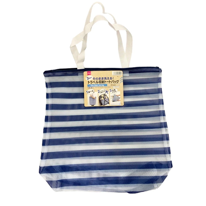 Daiso Túi Xách Easy Clean Tote Bag -Striped-