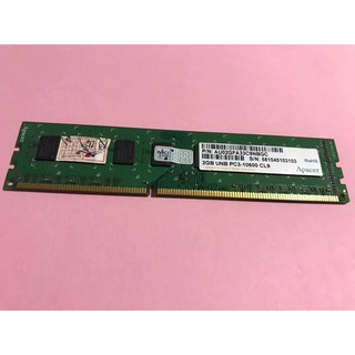 Ram máy tính DDR3 2Gb bus 1333 APACER
