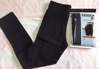 Combo 2 quần legging Nhật