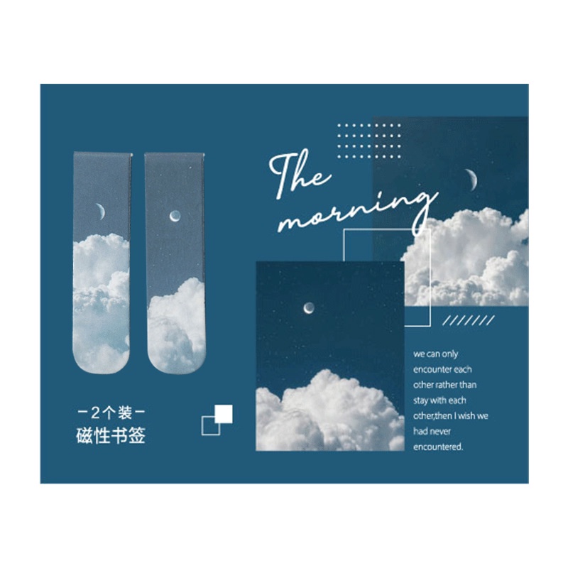 Bộ 2 Kẹp Nam Châm Đánh Dấu Trang Sách Hình Phong Cảnh Cho Học Sinh