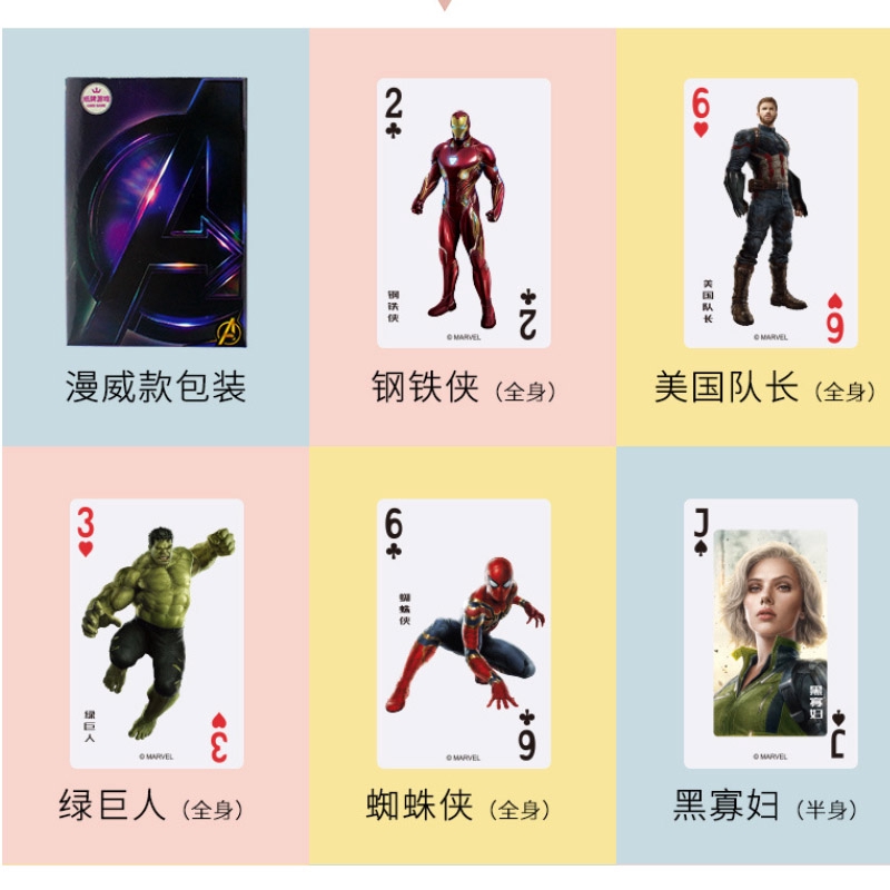 Bộ Bài Đồ Chơi Nhân Vật Hoạt Hình Mickey / Frozen / Avengers Dành Cho Gia Đình