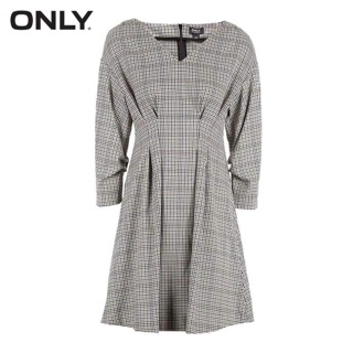 Váy Only xuất xịn