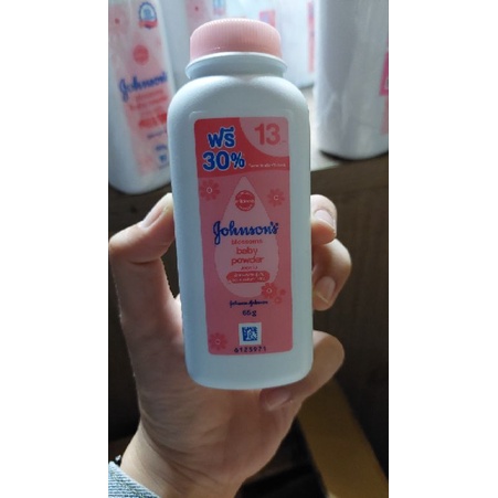 Phấn rôm Johnson Baby 65g