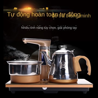 FẤm đun nước tự động, điện thông minh gia đình, bếp pha, châm, bộ chén, pha trà