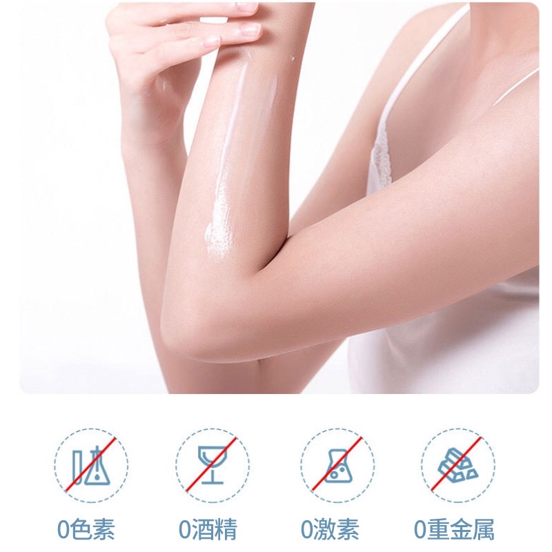 KEM DƯỠNG DA Vaseline sáng da toàn thân Baoweiquan 250g