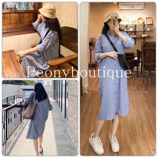 Váy Sơ Mi Kẻ Xanh PEONYB Nữ [FREESHIP] 🌸 Đầm suông dáng dài form rộng kiểu dáng korea màu XANH | ĐEN Ulzzang 🌸