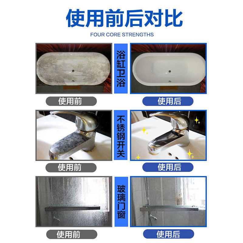 Bình xịt tẩy rửa đa năng siêu sạch tẩy cặn canxi trên inox và kính cho nhà bếp nhà tắm siêu sạch an toàn AZPVN17572