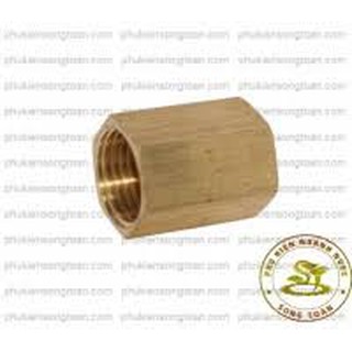 nối 2 đầu ren trong