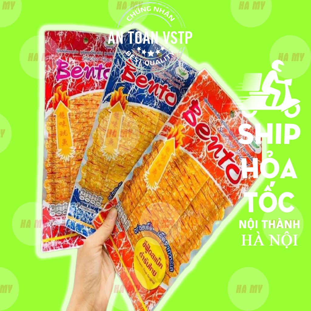 Mực bento to Thái Lan 20 gram cực ngon - CHIPSHOP82