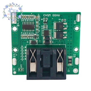 Bảng Mạch Bảo Vệ Pin Li-Ion 5S 18V 21V 20A BMS 18650