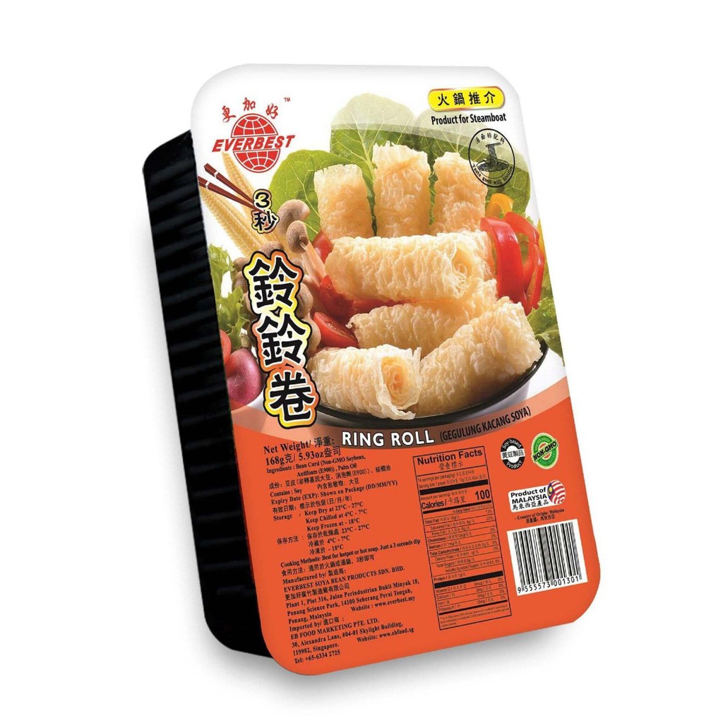 [Q.4] EB Hủ Trúc Cuộn 168g