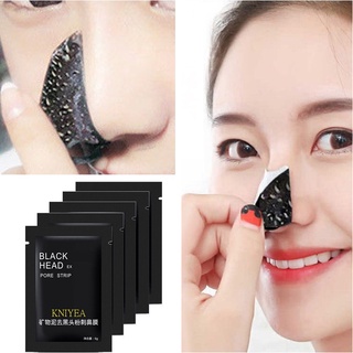 Mặt Nạ Bùn Lột Mụn Đầu Đen Tiện Dụng