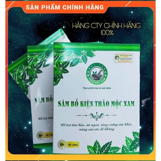 Sâm bổ kiện tăng cân Thảo Mộc Nam giá sỉ ✓ HÀNG CTY /PHÁT HIỆN NHÁI ĐỀN 10TR