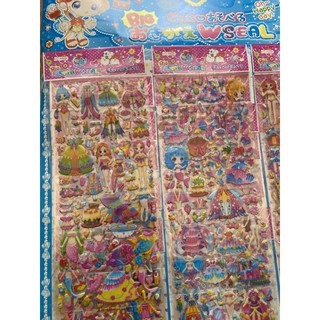 Vỉ dán nổi búp bê 3D 18 miếng